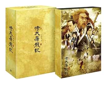 【中古】 NHK　DVD　皇居の盆栽　BOX/ＤＶＤ/TSDS-75520 中古】 NHK DVD 皇居の盆栽 BOX/DVD/TSDS-75520